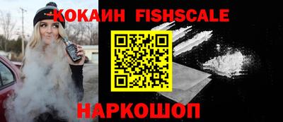 прущая мука Славгород