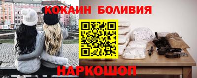 прущая мука Славгород