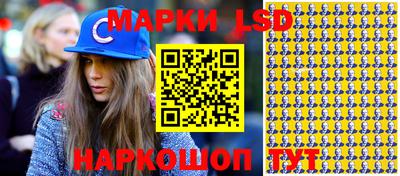 прущая мука Славгород