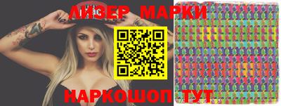прущая мука Славгород