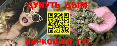 альфа пвп Ставрополь