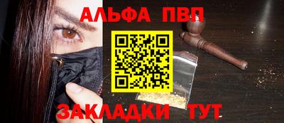 кокаин перу Славянск-на-Кубани