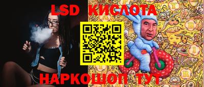 прущая мука Славгород