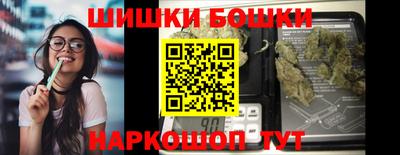 кокаин перу Славянск-на-Кубани