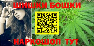 mdma Сланцы