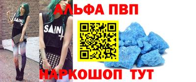 прущая мука Славгород