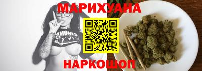 прущая мука Славгород