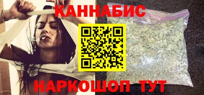 прущая мука Славгород