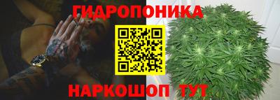 прущая мука Славгород