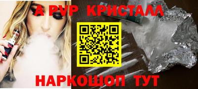 прущая мука Славгород