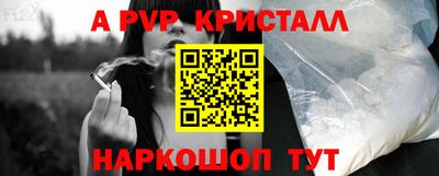 прущая мука Славгород