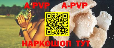 таблы Среднеуральск