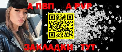 кокаин перу Славянск-на-Кубани