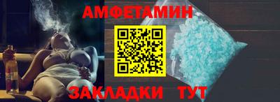 кокаин перу Славянск-на-Кубани