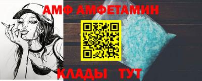 mdma Сланцы