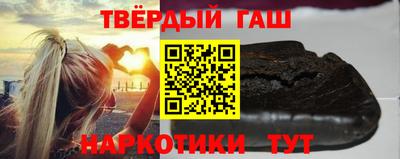 кокаин перу Славянск-на-Кубани