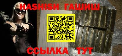 прущая мука Славгород