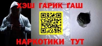 прущая мука Славгород