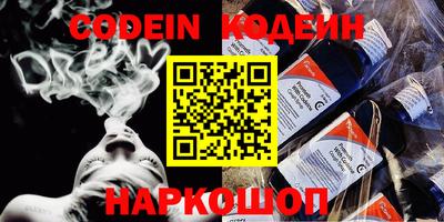 прущая мука Славгород