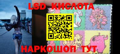 прущая мука Славгород