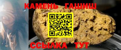 прущая мука Славгород