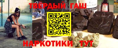 прущая мука Славгород
