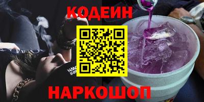 прущая мука Славгород