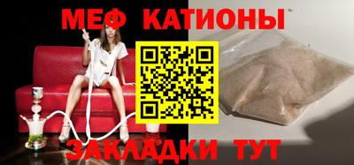 кокаин перу Славянск-на-Кубани