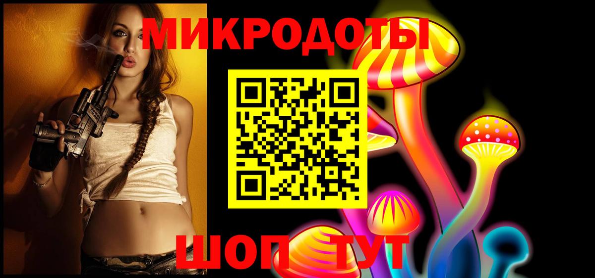 Конопля  Вход с VPN  Ревда  COCAIN  Альфа ПВП СК   ГАШИШ  МЕФ кристаллы 