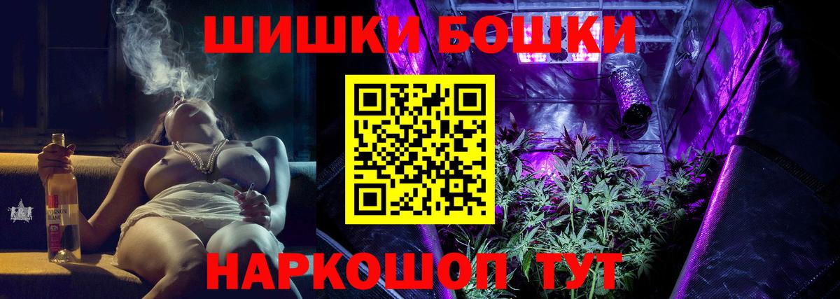 МЕФ Ревда